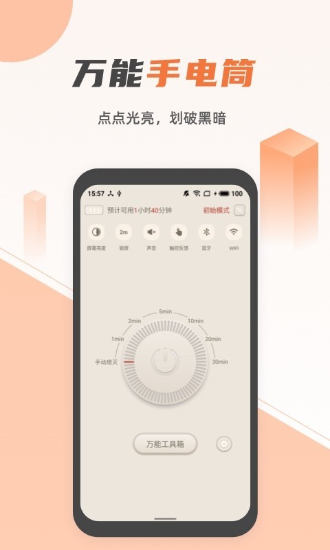 {(ln)Ͳapp؈D