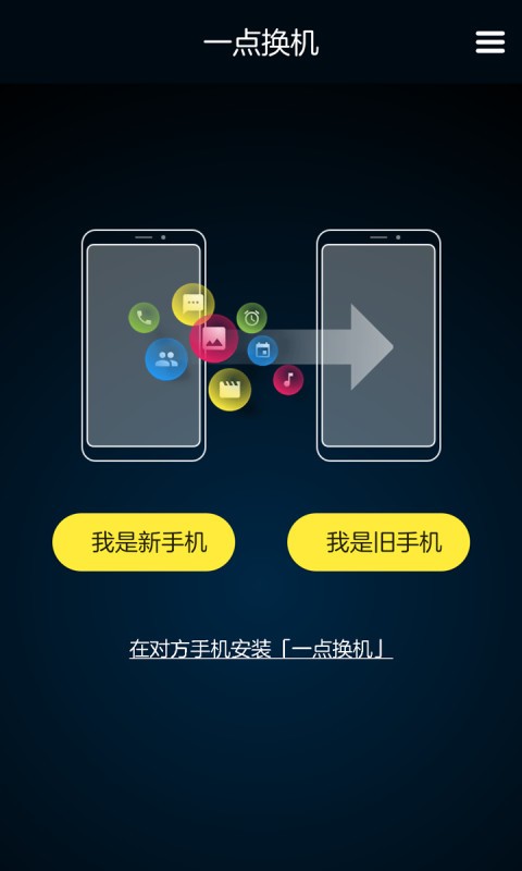 һc(din)QC(j)app؈D