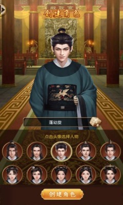  APP؈D