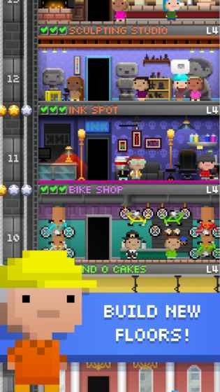 ССĦTiny TowerΑAPPd؈D