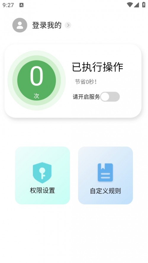 GȥVapp؈D
