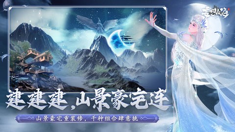 ɽΑ°汾 APP؈D