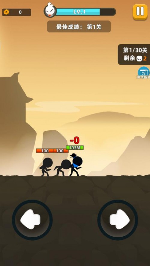 ҹţòˆ2023Stick Fight؈D