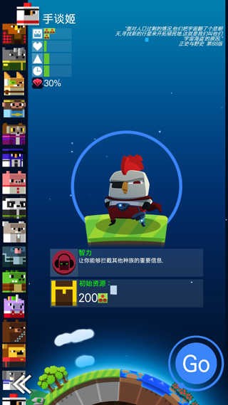 ҵ hΑAPP؈D