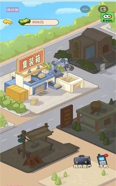 uӛ APP؈D