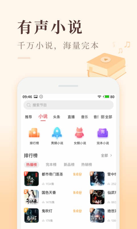 ϲRŘOٰappXimalaya؈D