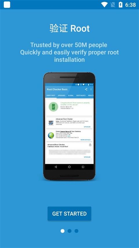 Root Checkerİ(rootz鹤)dapp؈D