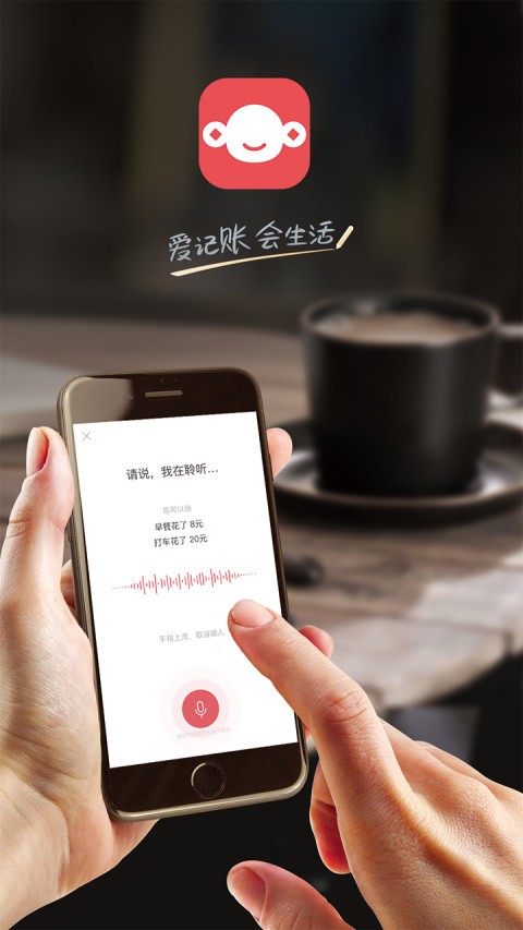 ؔ(ci)ӛ~app؈D