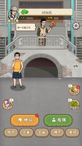 儓IӛΑAPPd؈D