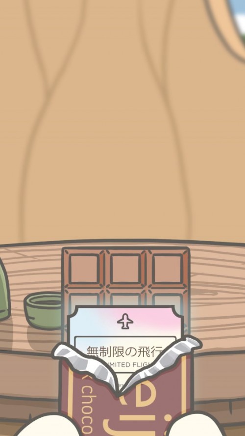 ðU2 İΑAPP؈D