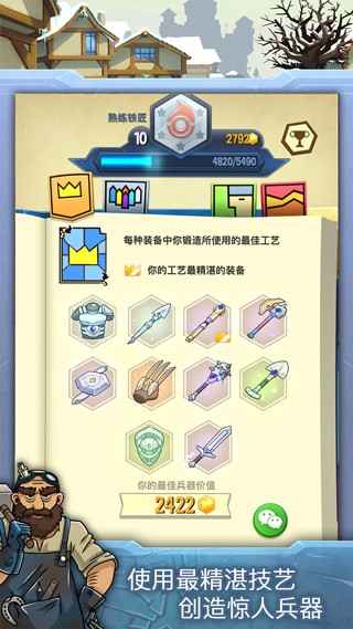 F2 hΑAPP؈D