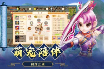 龉 APP؈D