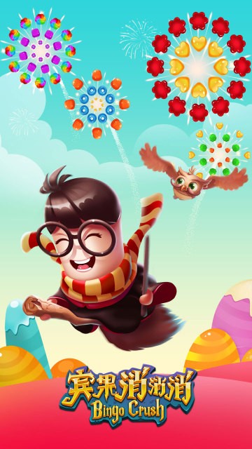 e f汾ΑAPP؈D