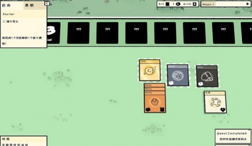 StacklandsѯB SteamΑAPP؈D