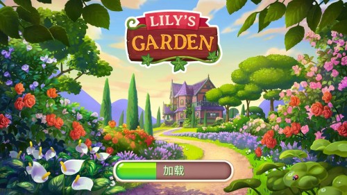Ļ@Lilys GardenΑAPPd؈D