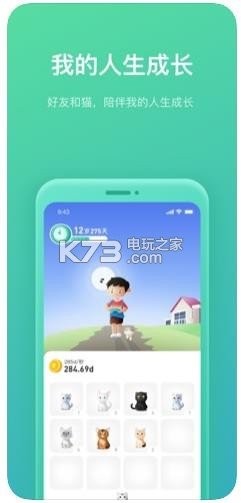 ҵΑ APP؈D