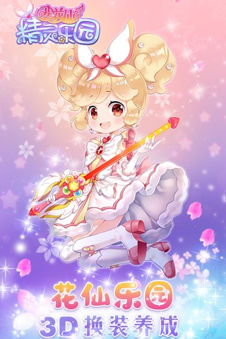 Сɾ`@ APP؈D
