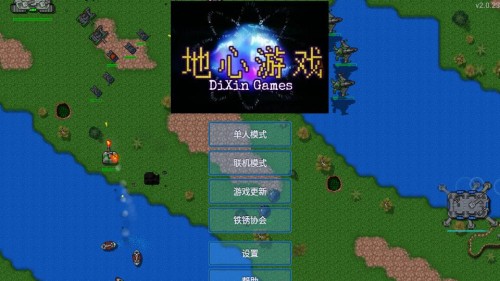 FP(zhn)(zhng):֮(zhn)[Ƽr(sh)v6.6ʽ]؈D