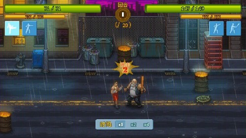 Punch Club׿棨ȭ㘷؈D
