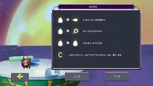 鶷ʿz氲bZ(zhn)؈D