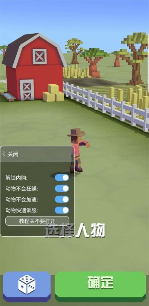 @ ُΑAPP؈D