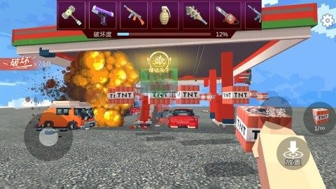 ըTNTɳзKΑAPPd؈D