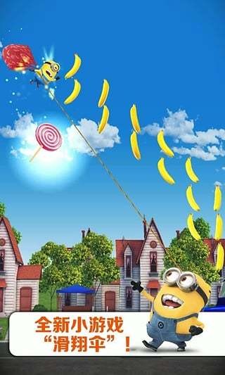 ͵̰֣СS˿ΑAPP؈D