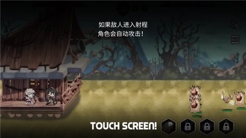 񂐵 Αd؈D