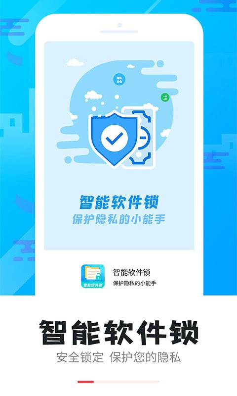 ܛiapp؈D