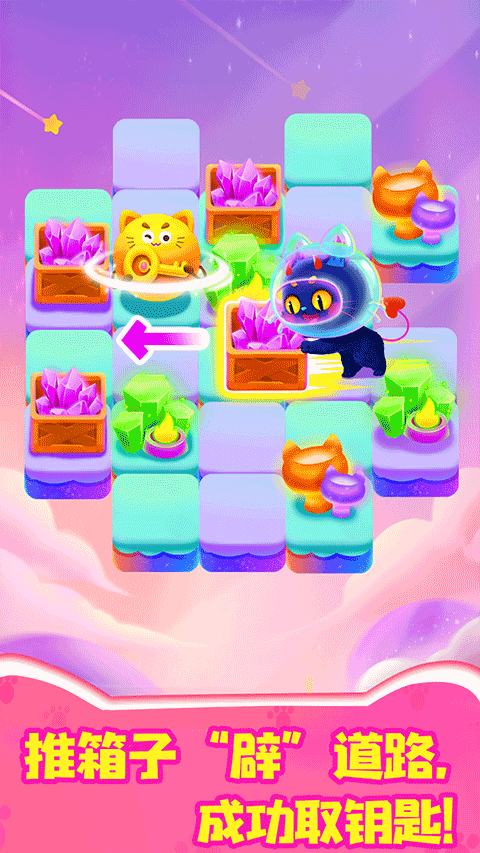 ؈ °ΑAPP؈D