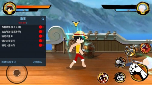 Stickman Pirate˺Iăòˆΰ棩؈D
