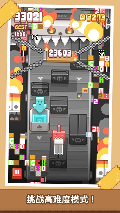 NNΑAPP؈D