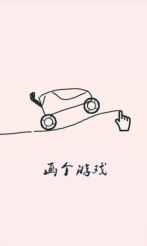 Α؈D