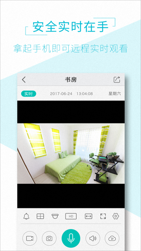AView֙Capp؈D