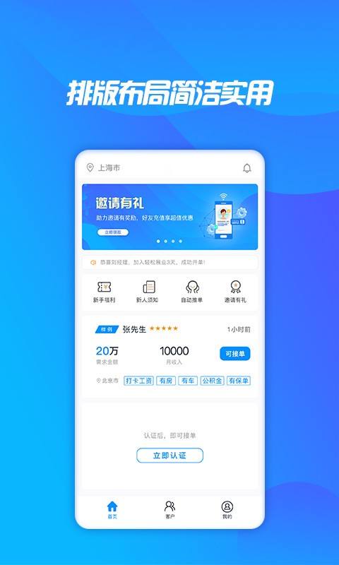 pչIapp؈D