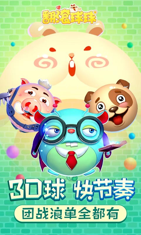 LΑAPP؈D