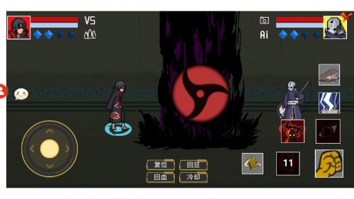 ػӰ汾°؈D