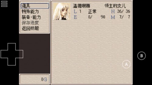 UZư棨UZb؈D