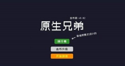 ԭֵΑAPP؈D