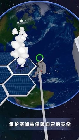 gվTSpace Station ManagerΑAPPd؈D