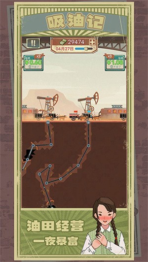 ӛ ΑAPP؈D