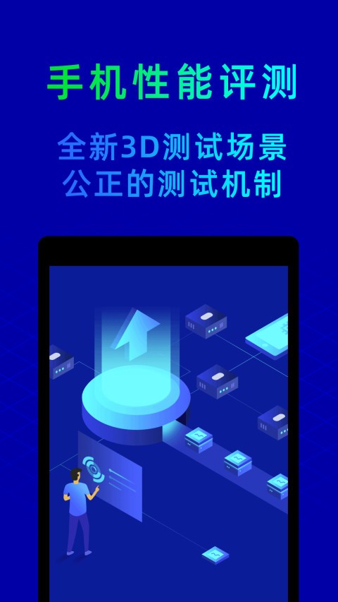 󎟰׿app؈D