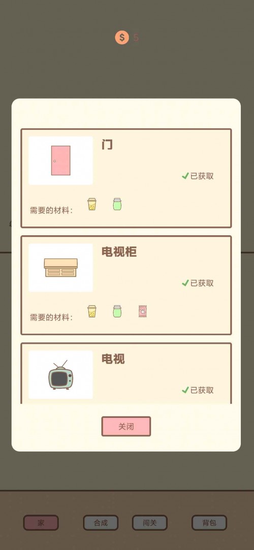 ؈ķgΑAPP؈D