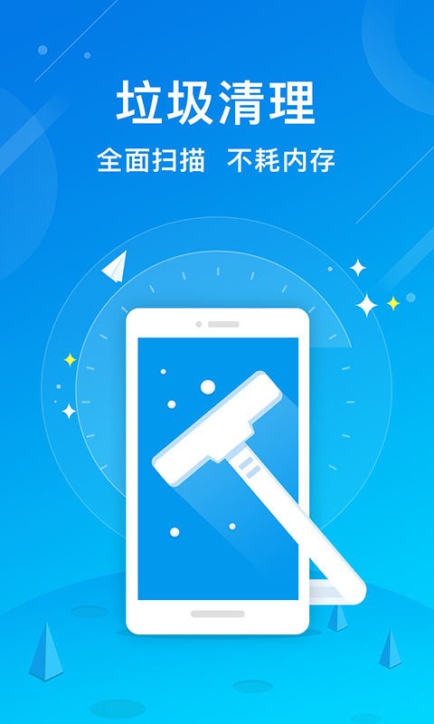 app؈D