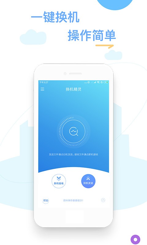 QC`app؈D