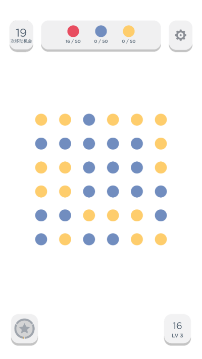 two dots ΑAPP؈D