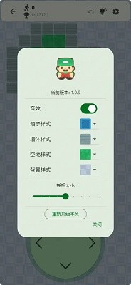 flutterΑAPP؈D