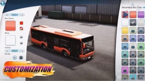 KOL;܇ģMBus SimulationΑAPPd؈D