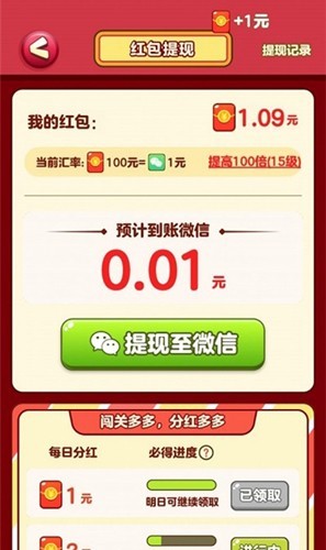 СܐΑAPP؈D