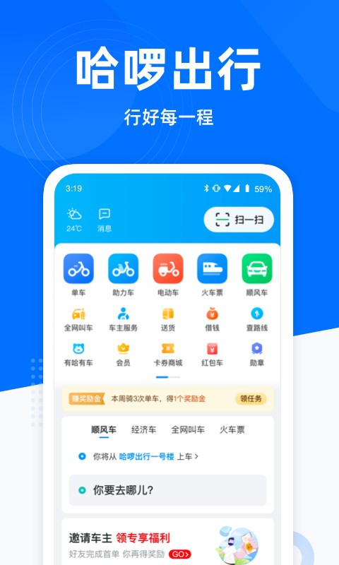 app؈D